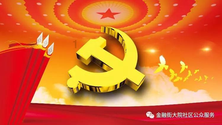 追云者编年史