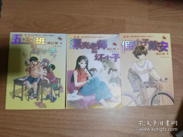 每日一学 || 学习贯彻习近平新时代中国特色社会主义思想主题教育（一百三十五期）
